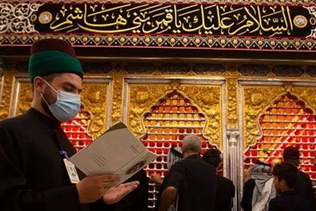 Shia Hoza Blogs | Shia Tafseer