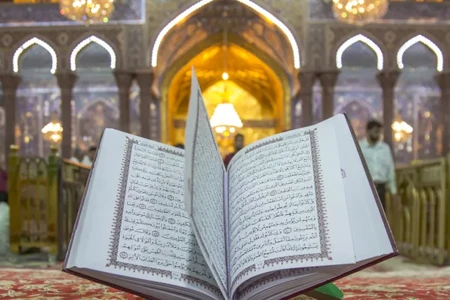 Shia Hoza Blogs | Shia Tafseer