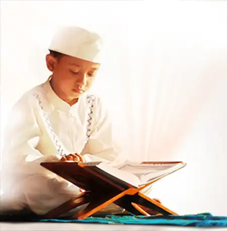 Shia Hoza Quran with Memorization Course