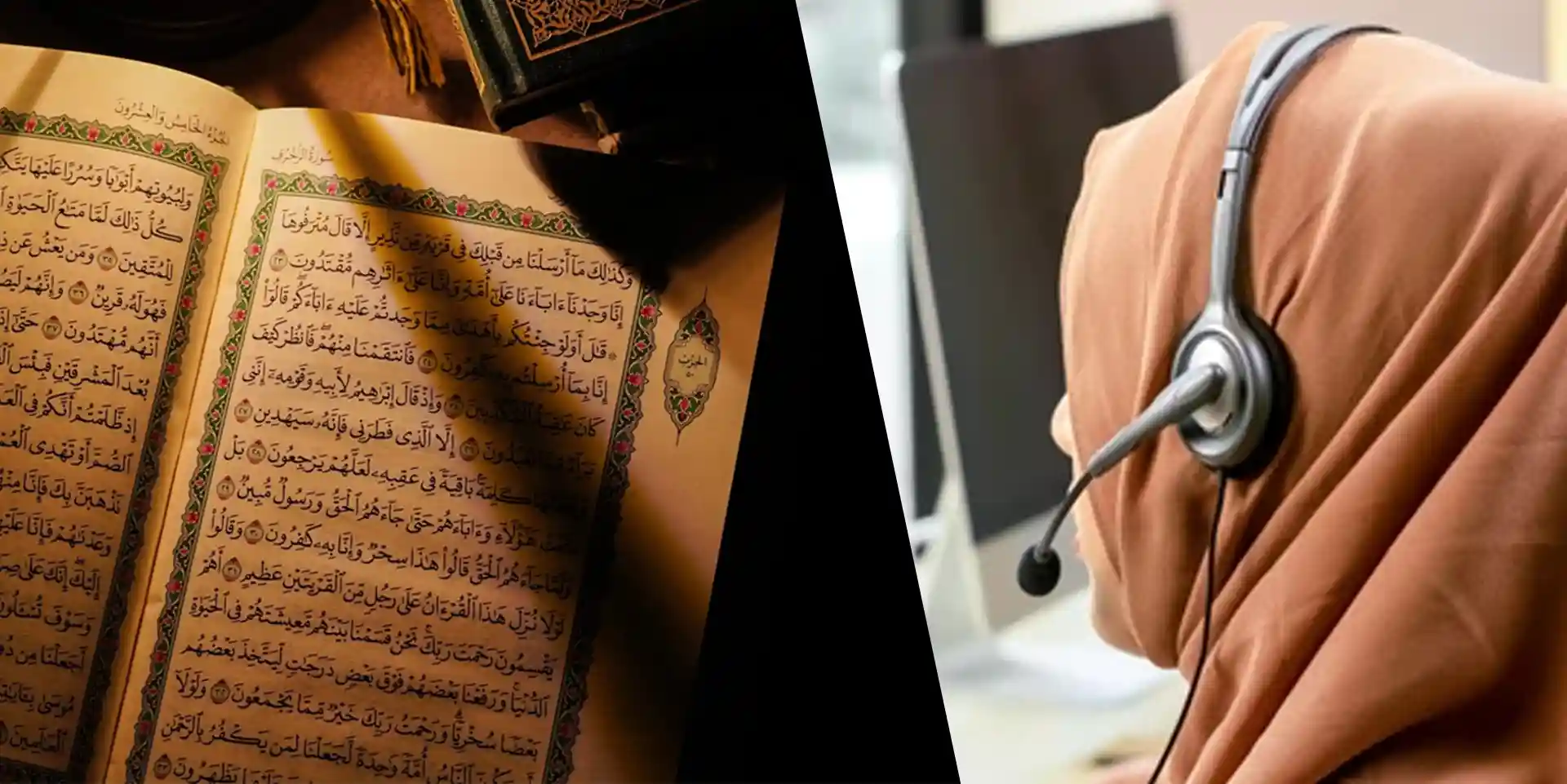 Shia Hoza Online Islamic Academy