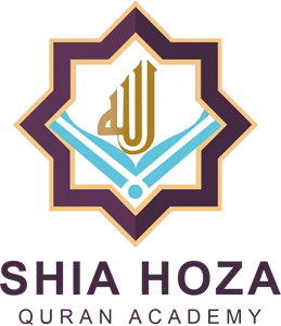 Shia Hoza Logo